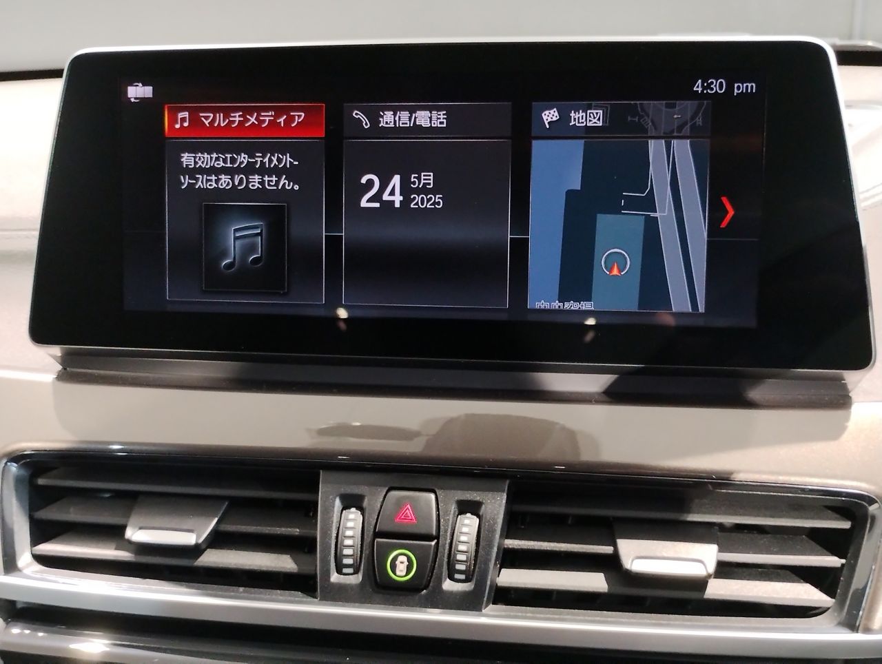 X1 sDrive18i RHD