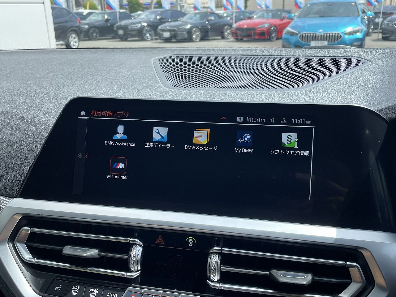 G21 320d xDrive Touring RHD