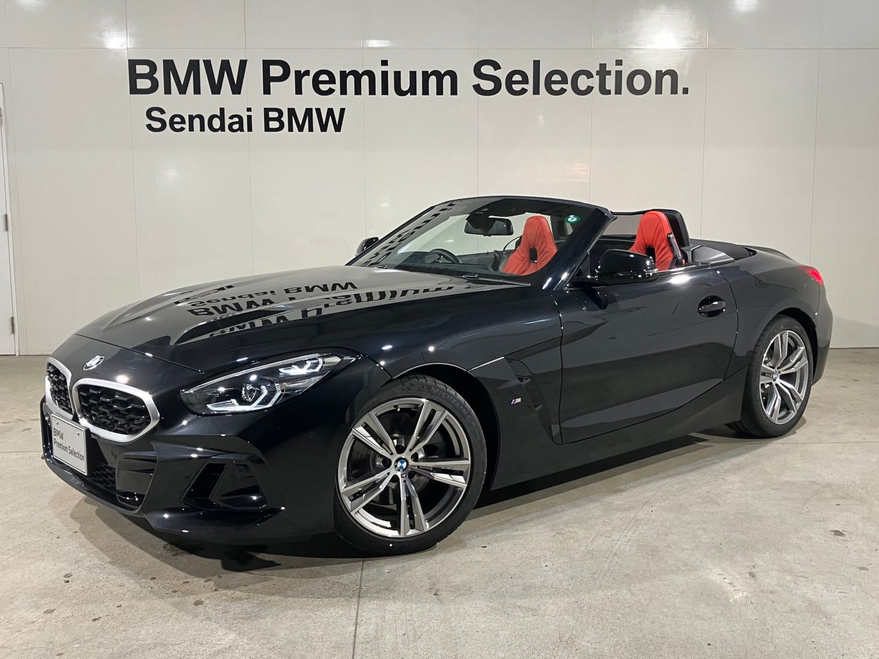 G29 z4 sDrive20i RHD