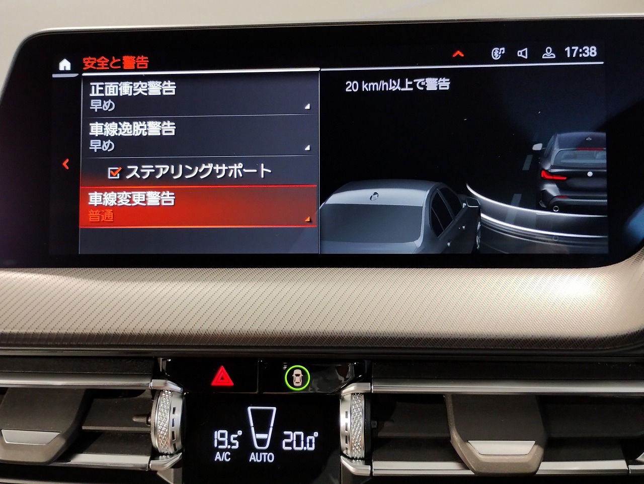 F40 118d Sports Hatch 5-door B47 2.0d