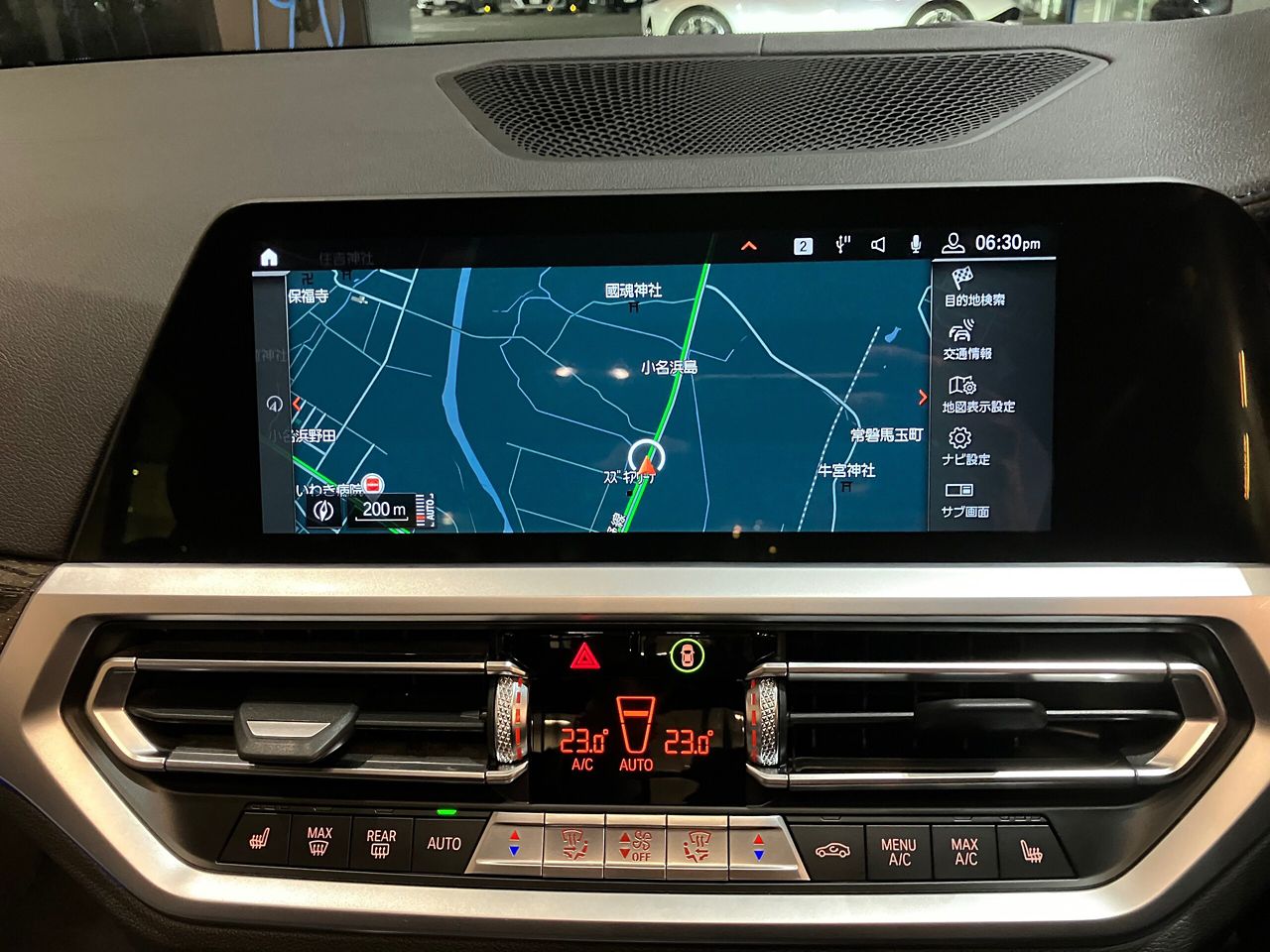 G20 320d xDrive RHD Saloon