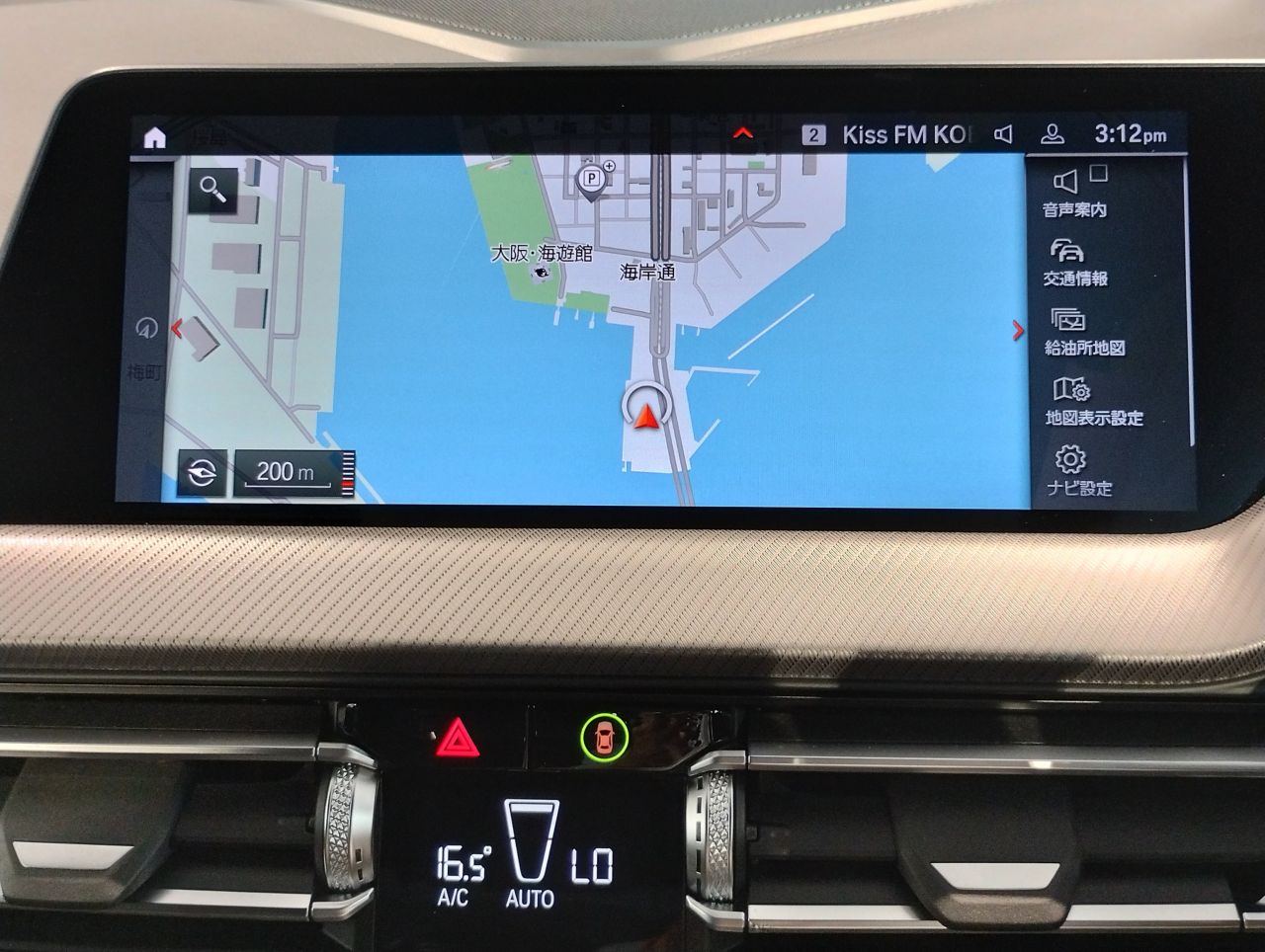 F4* **35i xDrive **** ***** B48 2.0i