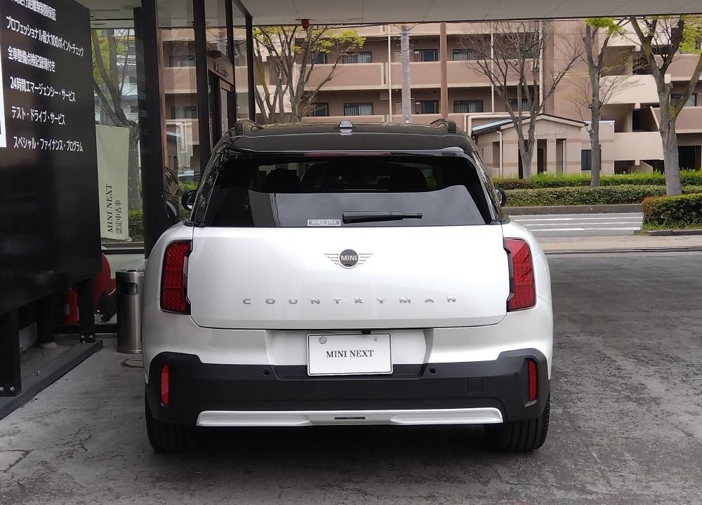 U25 MINI Countryman E