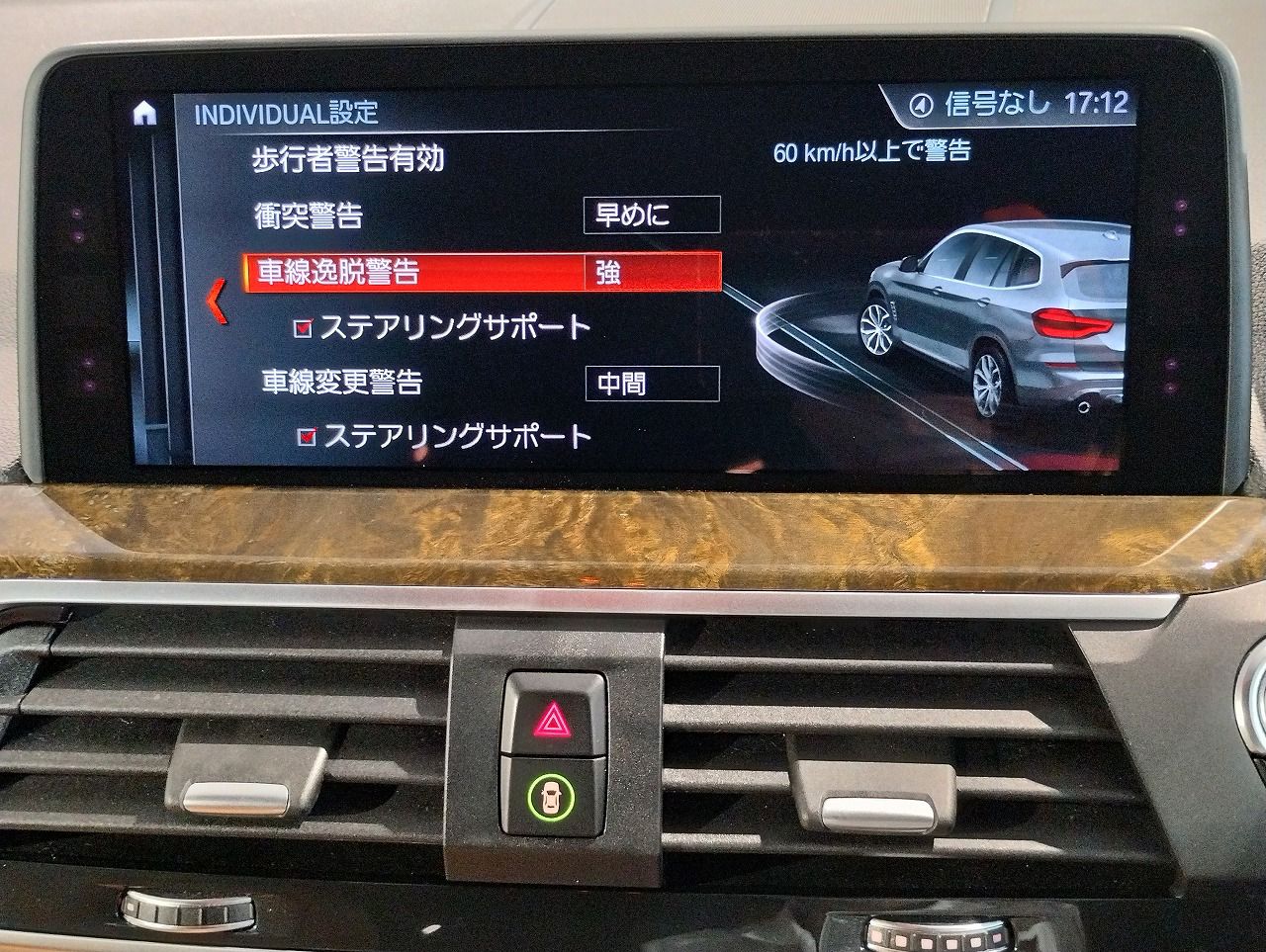 X3 20D