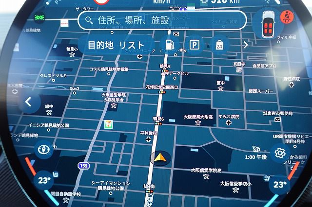 F66 MINI Cooper C 3Dr