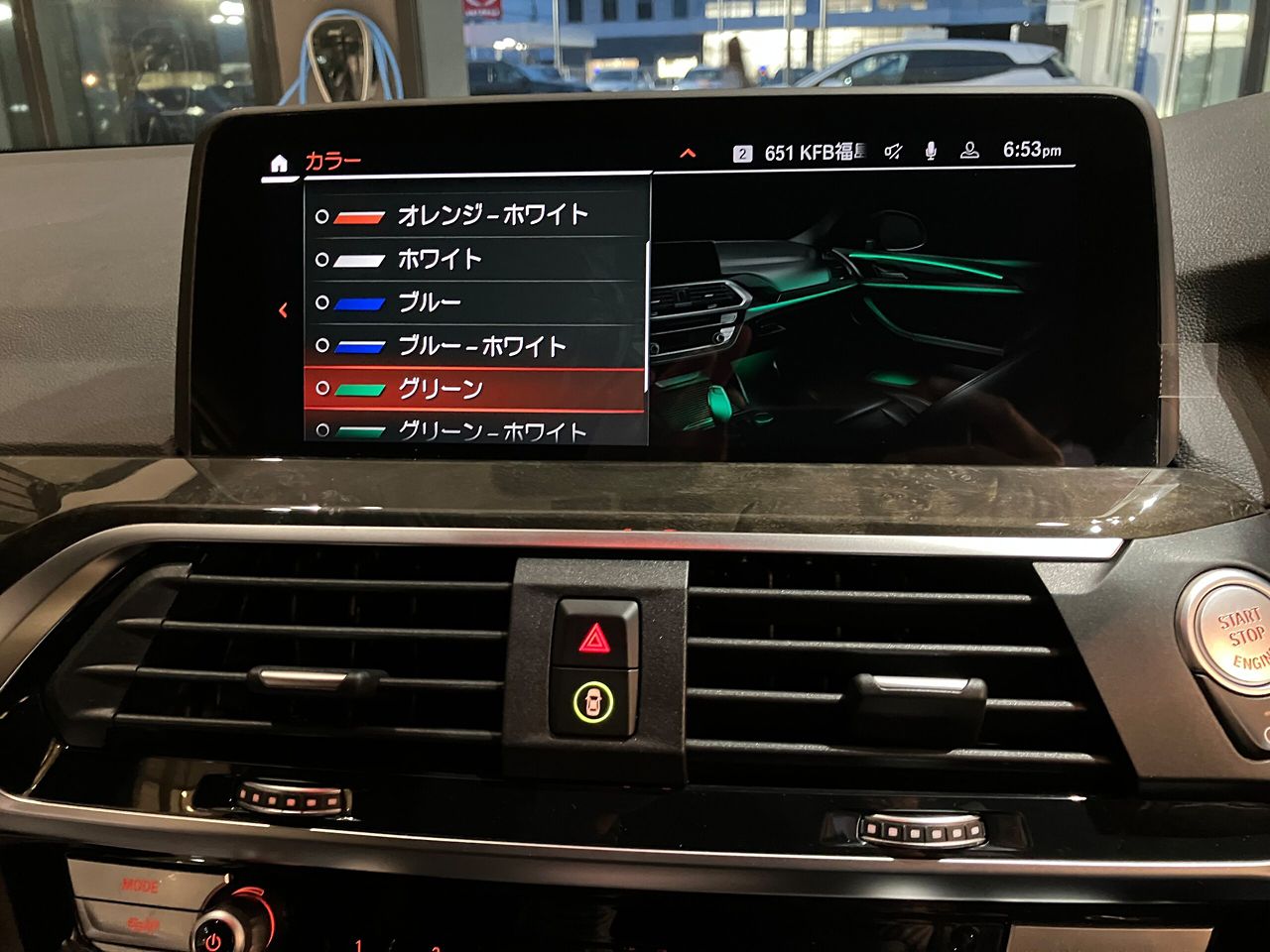 X4 xDrive20d RHD