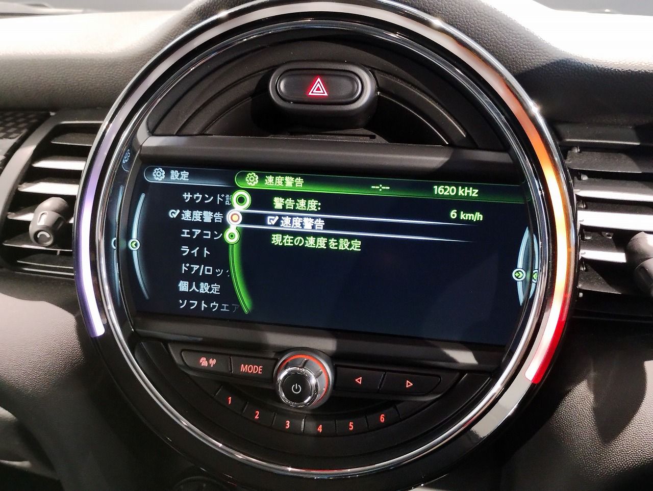 F55 COOPER S D(AT)