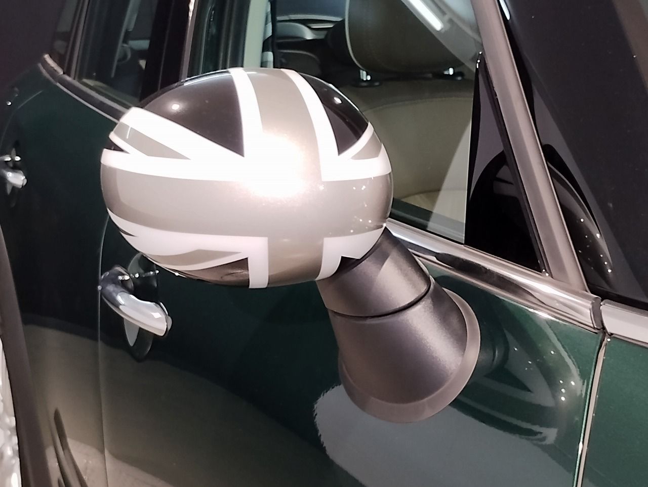 MINI CROSSOVER COPPER SD ALL4
