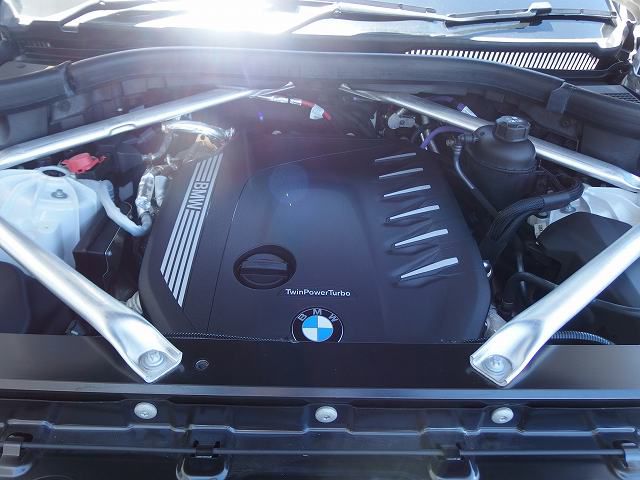 G05 X5 xDrive30d xLine B57 3.0d