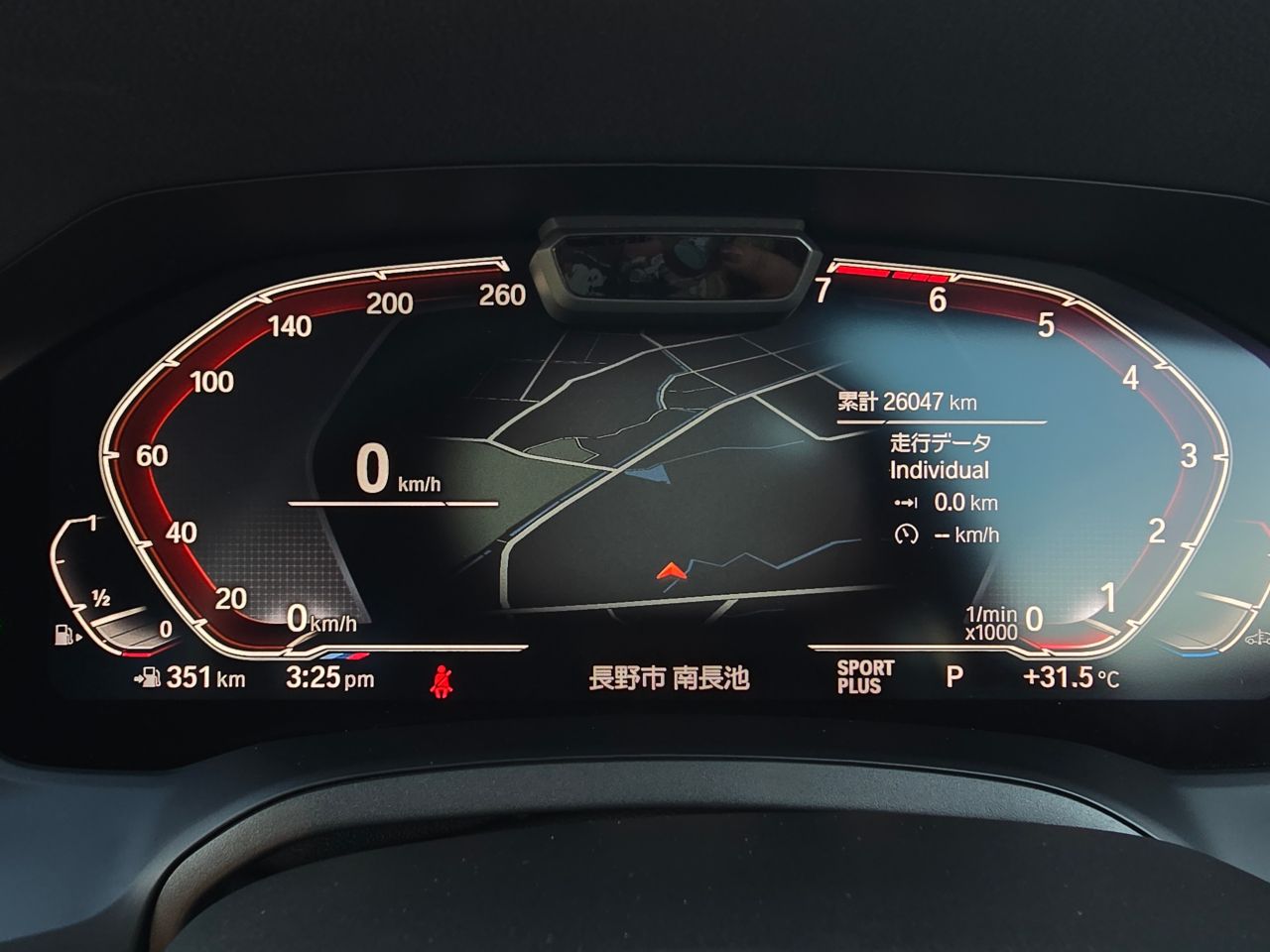320i Sedan RHD