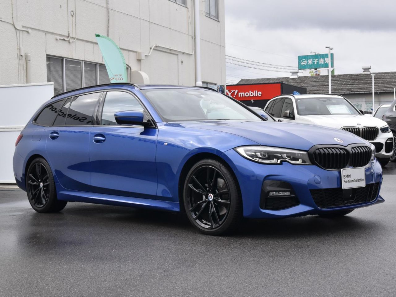 G21 320i RHD