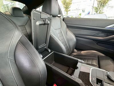 G22 420i B48 2.0 RHD
