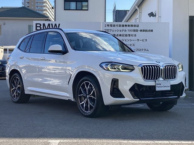 G01 X3 xDrive20d RHD ZA LCI