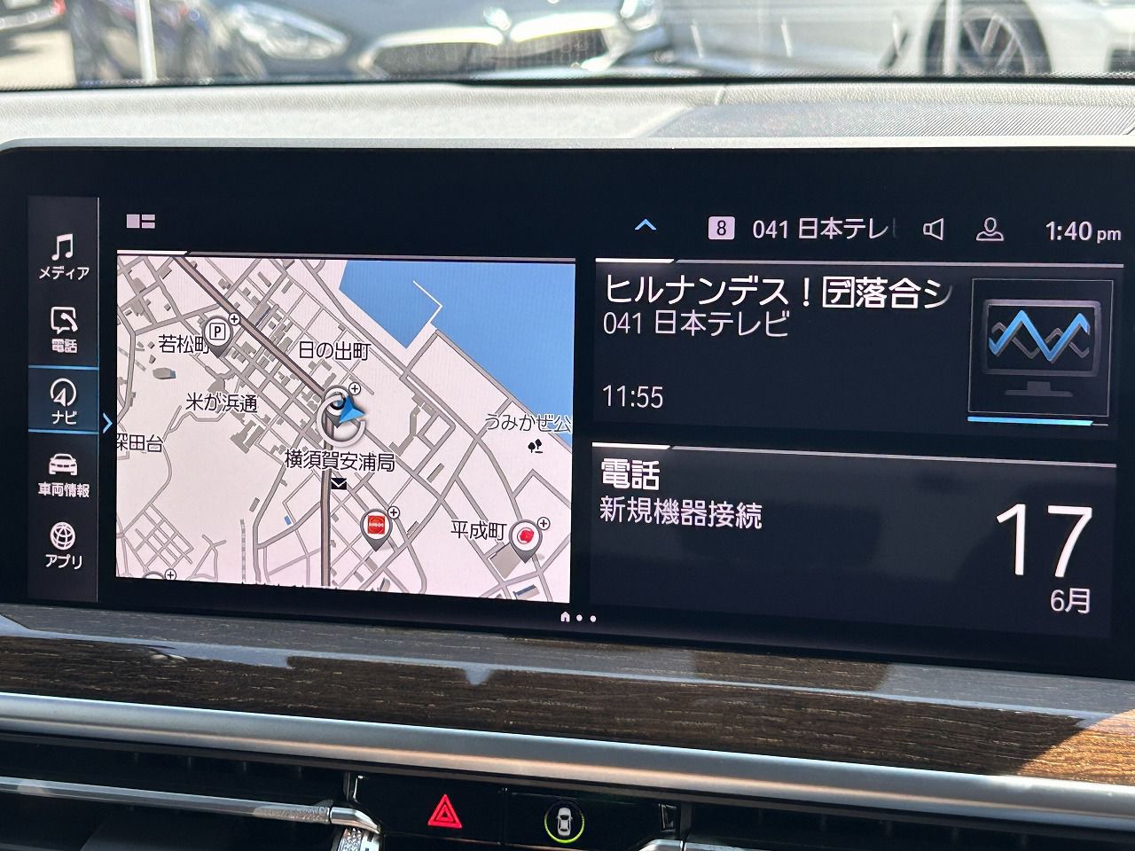 G01 X3 xDrive20d RHD ZA LCI