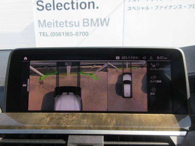 G01 X3 M40i RHD ZA