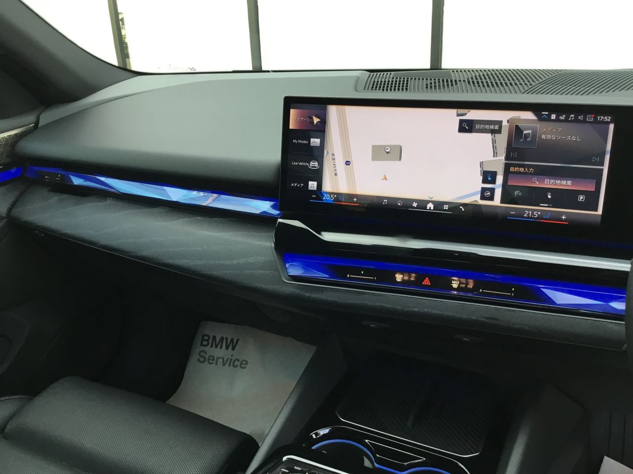 BMW i5 eDrive40 Sedan RHD