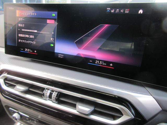 320d xDrive Berline RHD