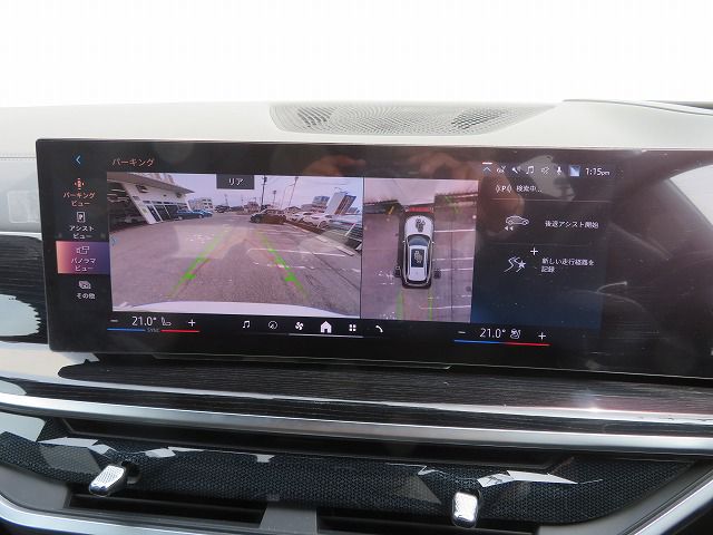 X5 xDrive40d RHD