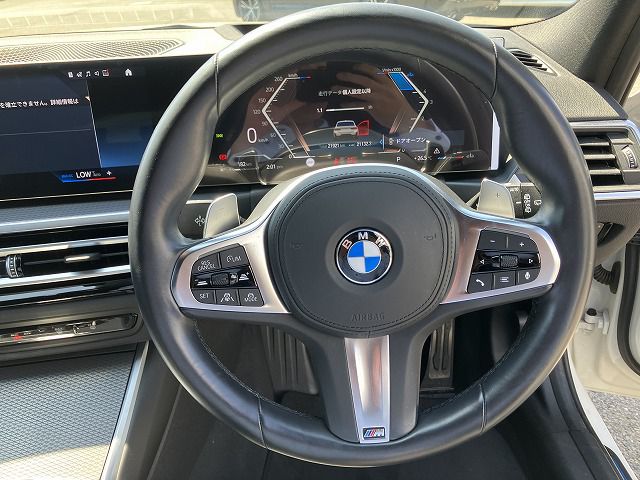 G21 320d xDrive Touring LCI RHD