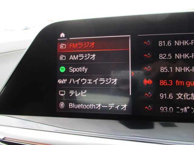 G29 z4 sDrive20i RHD