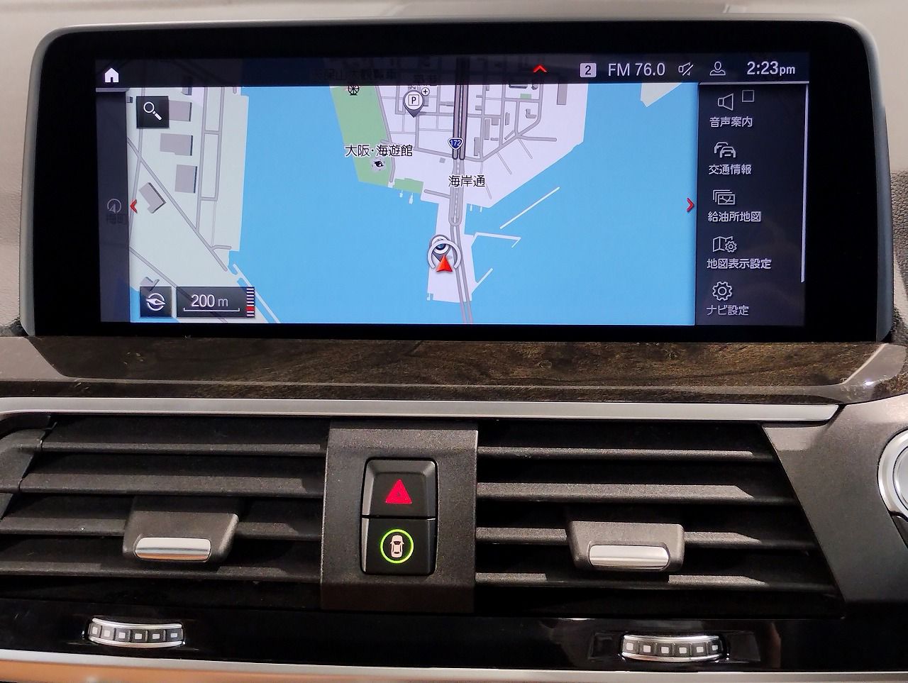 X3 xDrive20d RHD ZA