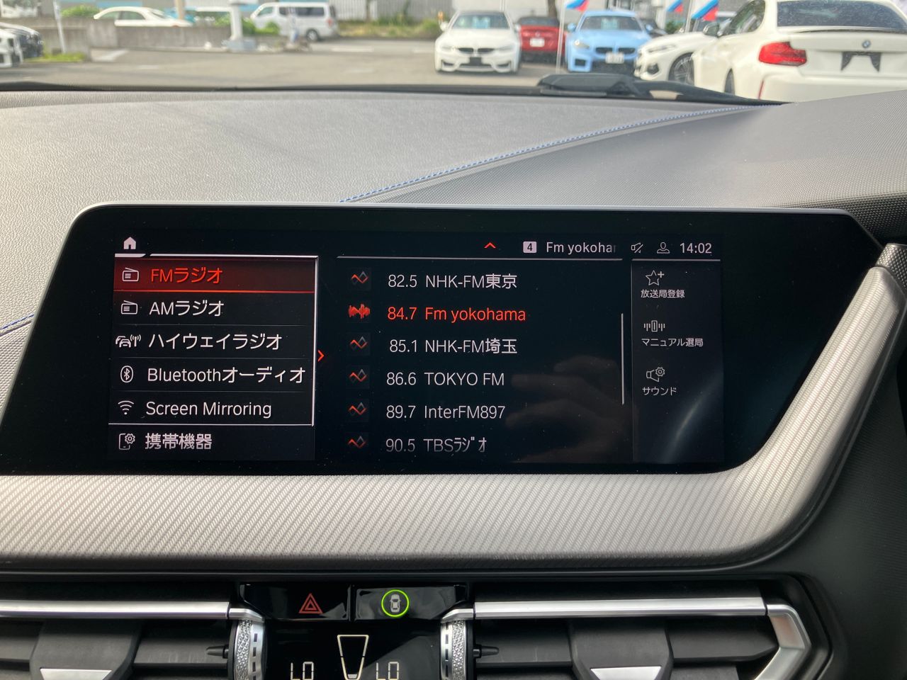 F44 218i Gran Coupe B38 1.5i