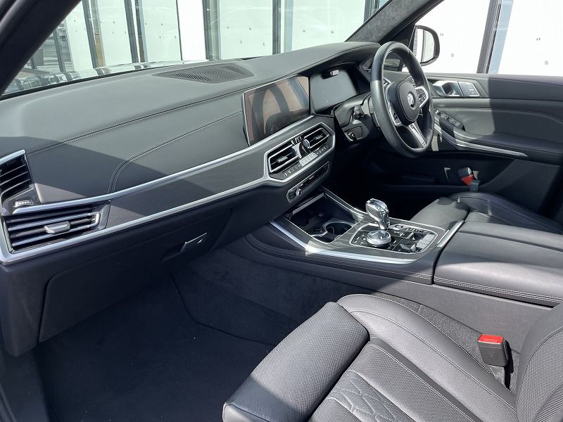 G07 X7 xDrive40d B57 3.0d