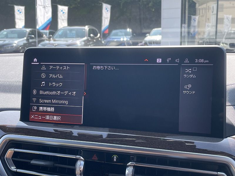 G01 X3 M40i RHD LCI ZA