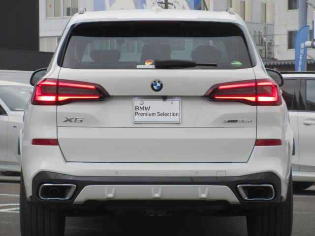 G05 X5 xDrive30d xLine B57 3.0d