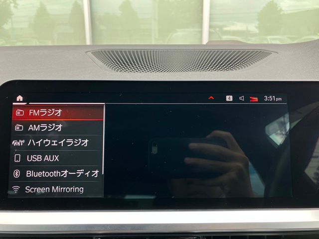 G21 320d xDrive Touring RHD