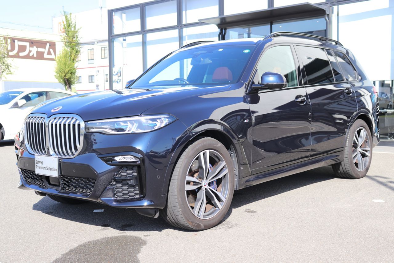 G07 X7 xDrive40d B57 3.0d