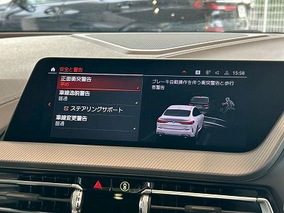 F44 218i Gran Coupe B38 1.5i