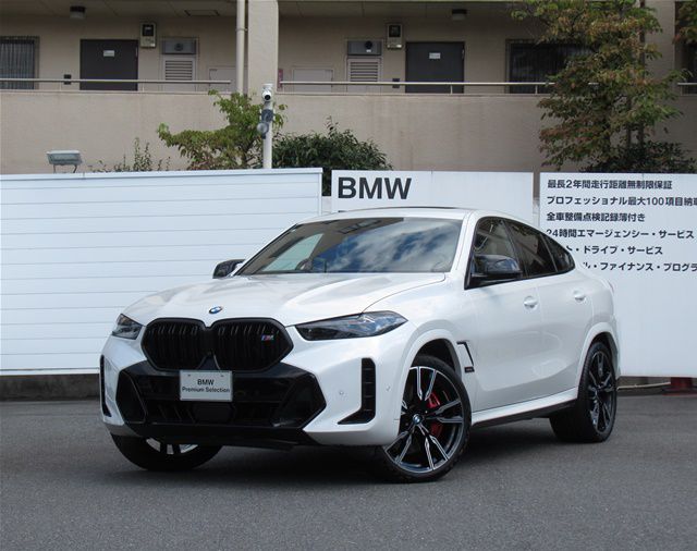 X6 M60i xDrive