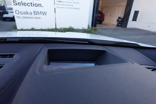 F39 X2 xDrive20i B48 2.0i SAC