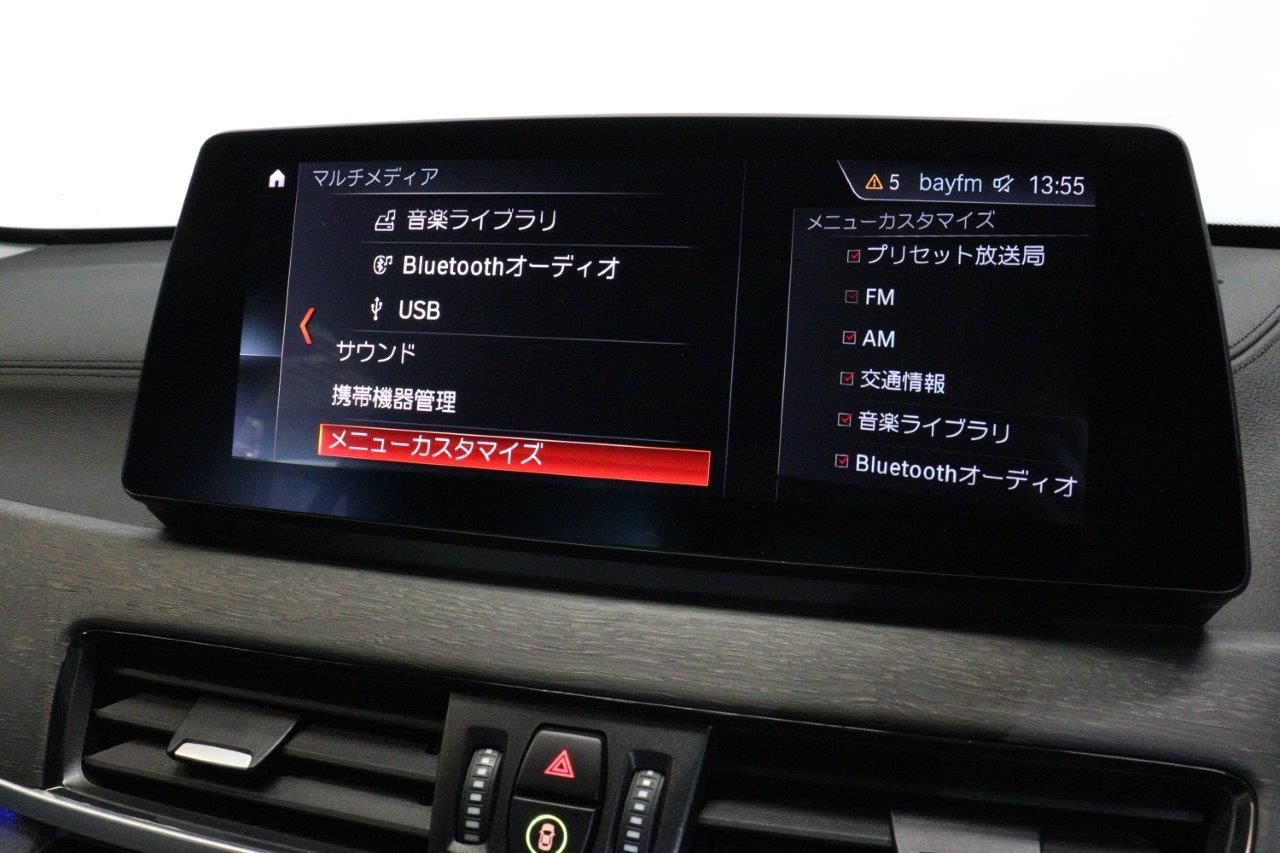 X1 sDrive18i RHD
