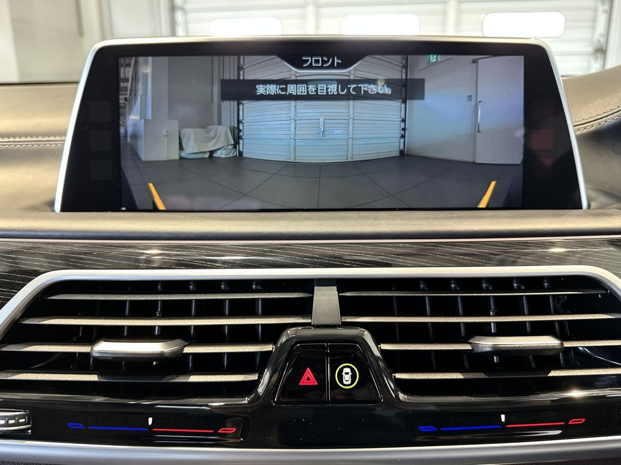 740D XDRIVE