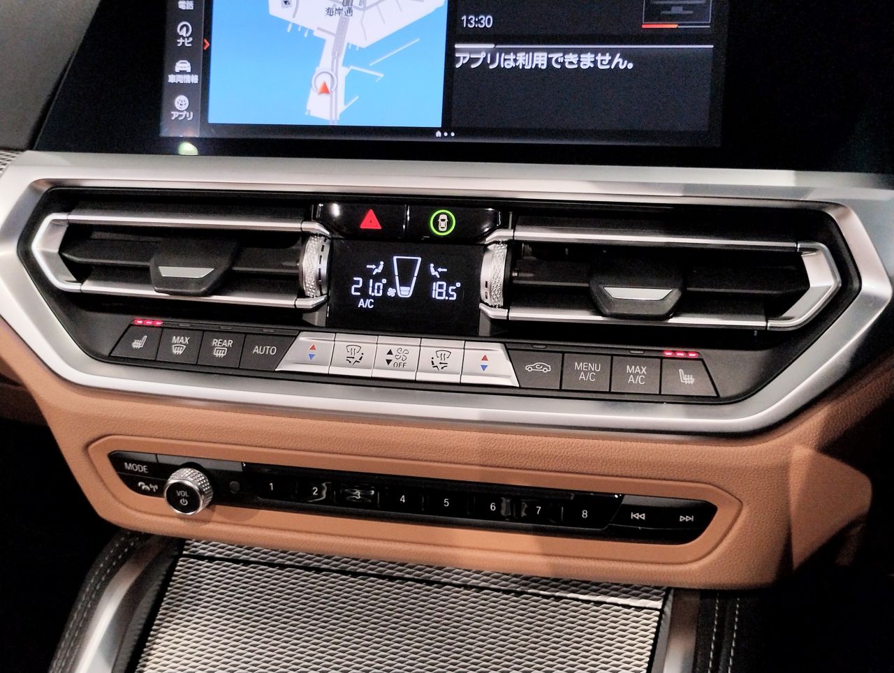 G23 420i Convertible RHD