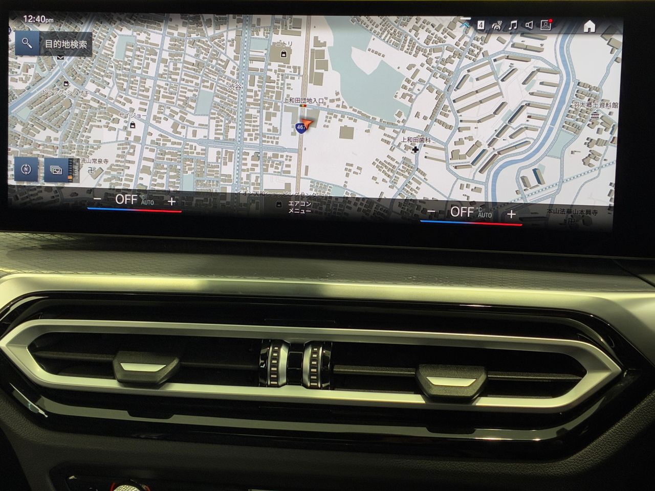 G26 420d xDrive Gran Coupe RHD