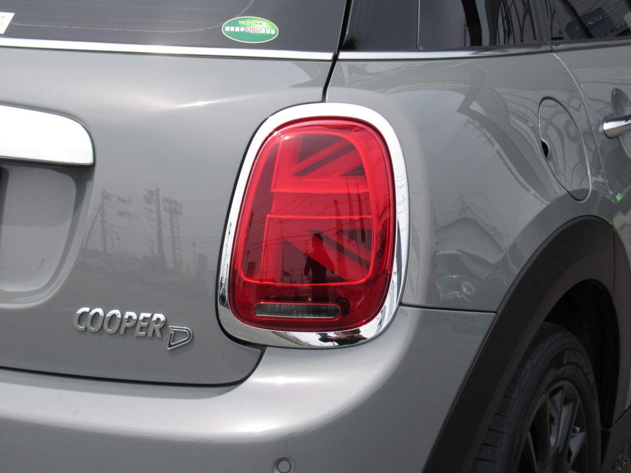 MINI F55 Cooper D 5dr Hatch LCI