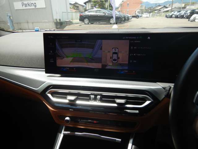 320d xDrive Berline RHD