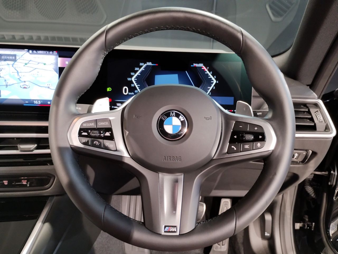 G42 220i Coupe