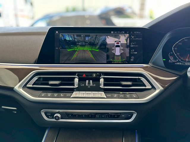 G05 X5 xDrive30d xLine B57 3.0d