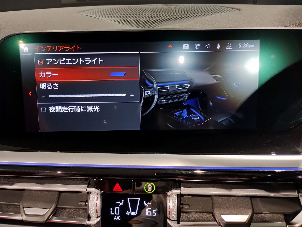 G29 z4 sDrive20i RHD