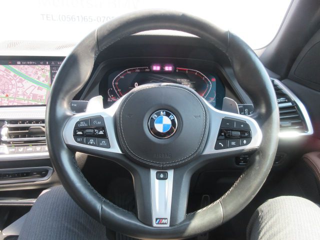 G05 X5 xDrive30d xLine B57 3.0d