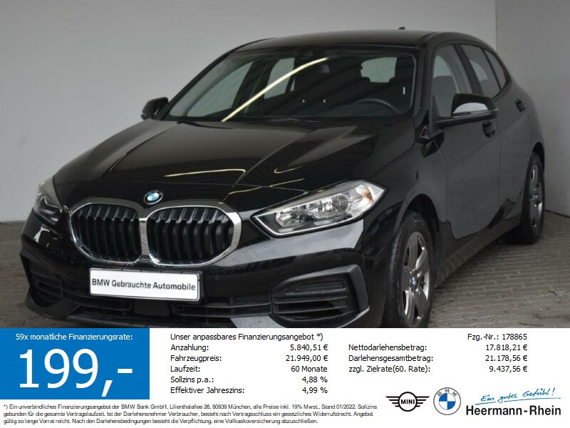 118i Hatch