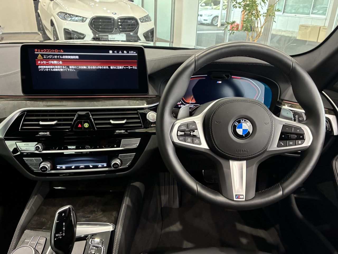 520d xDrive Touring RHD
