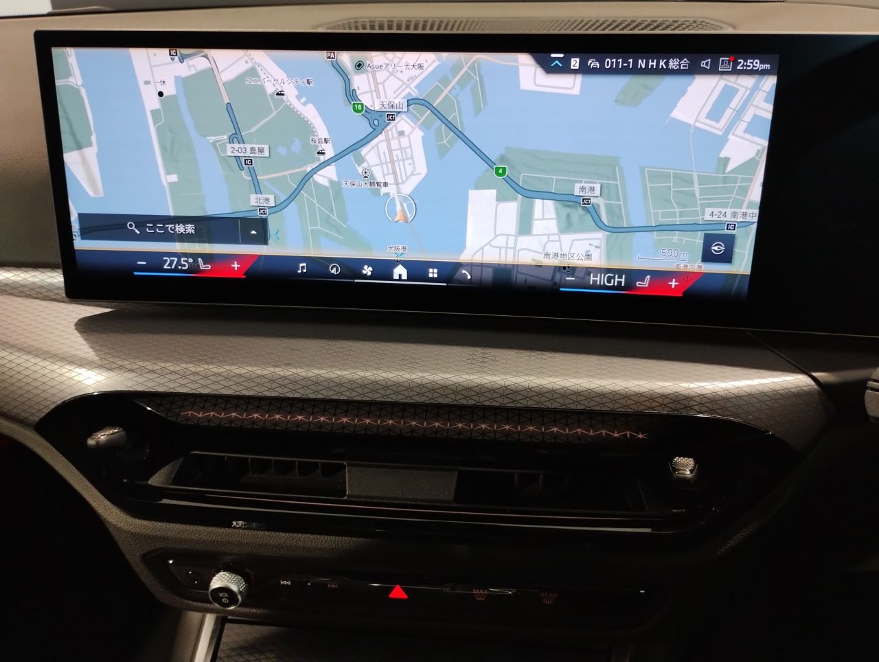 320d xDrive Berline RHD