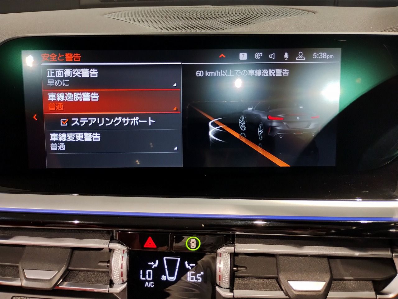 G29 z4 sDrive20i RHD