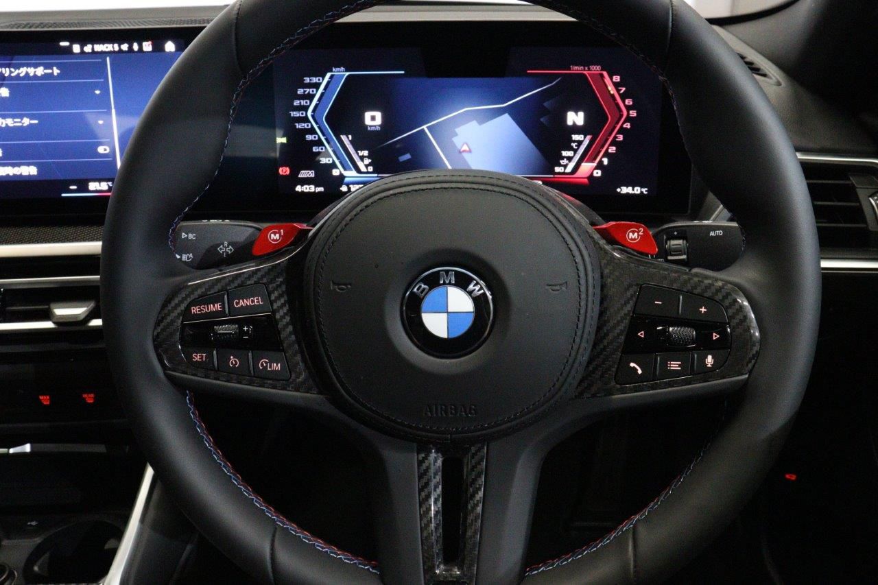 G87 M2 Coupe