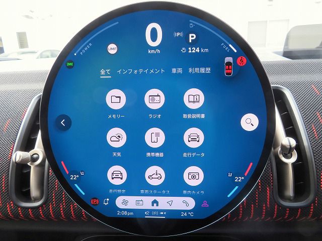 U25 MINI John Cooper Works Countryman ALL4